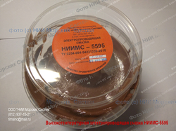 Высокотемпературная Электропроводящая смазка НИИМС-5595 - для неподвижных контактов НИИМС-5595